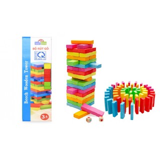 Rút gỗ màu 54 thanh loại lớn cao cấp - Domino màu cho bé