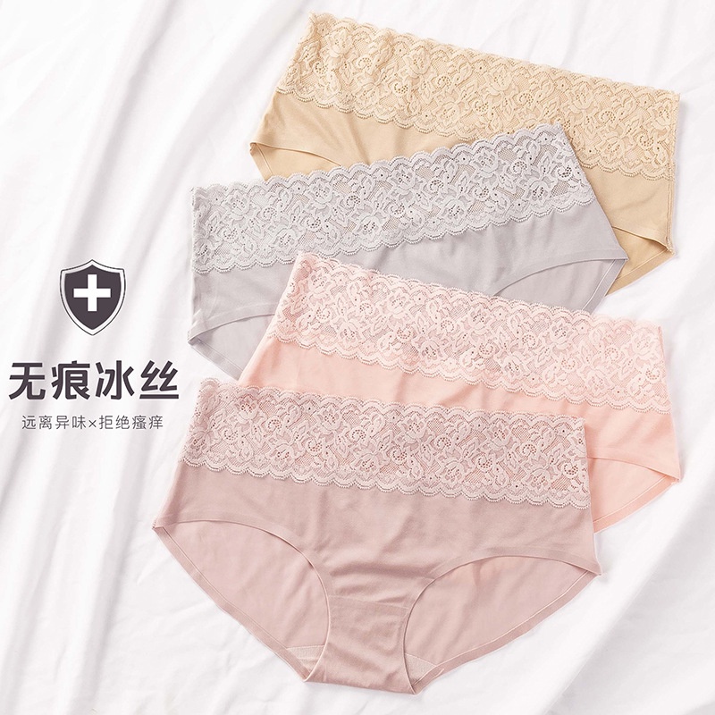 Quần lót nữ ren hoa cao cấp KIMCHIBIKINI đồ chíp nữ sexy thiết kế mềm mại nóng bỏng gợi cảm quyến rũ QL156