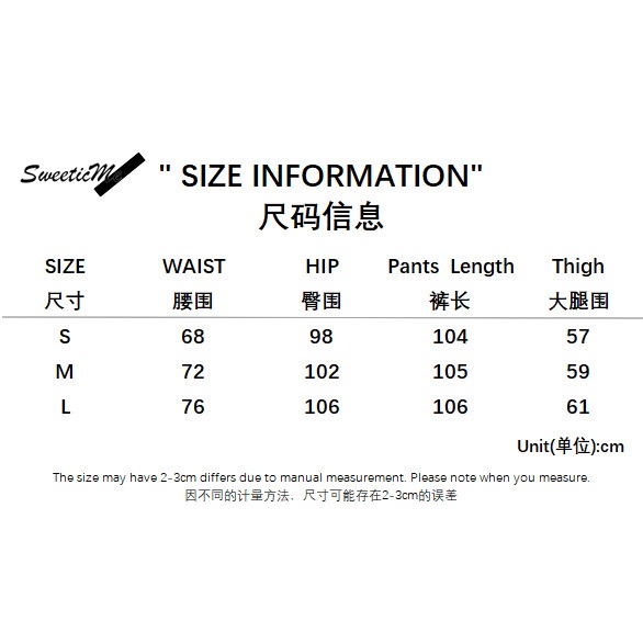 Quần Jean Nữ Ống Đứng Phong Cách Đường Phố SweeticMe 2022 Thời Trang
