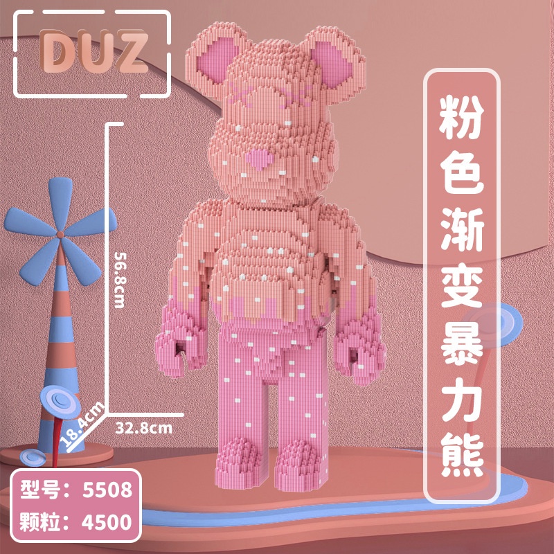 Bộ Đồ Chơi Lắp Ráp LEGO BEARBRICK BEARBRICK Cỡ Nhỏ 55CM