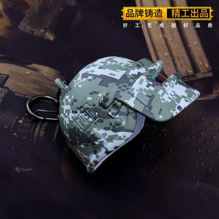 Mũ 3 PUBG rằn ri