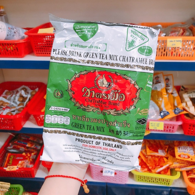 TRÀ THÁI XANH CHATRAMUE THÁI LAN 200GR