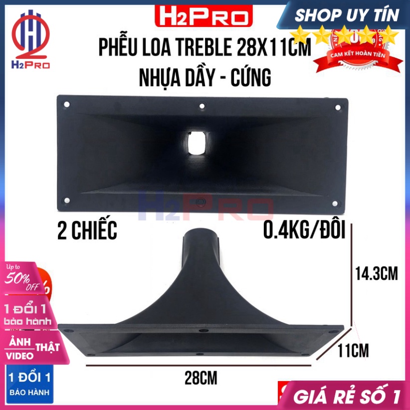 Họng Loa Treble Kèn, Các Mẫu Phễu Loa Treble 28X11, 12X12, 16X16, 19X19 (2 Chiếc) Nhựa Cứng ABS Cao Cấp - H2Pro Audio