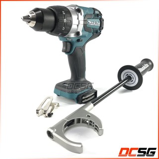 Máy khoan vặn vít dùng pin 18V Makita DDF481Z (không pin sạc)