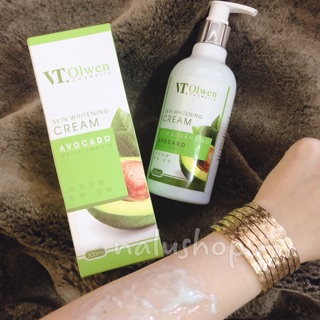 MEN Ủ SIÊU TRẮNG BODY BƠ trắng siêu tốc . Cực kì thơm luôn nha .
