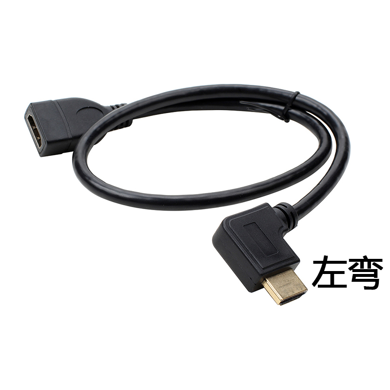 Dây Cáp Hdmi 90 Độ Chuyển Đổi Đầu Đực Sang Cái