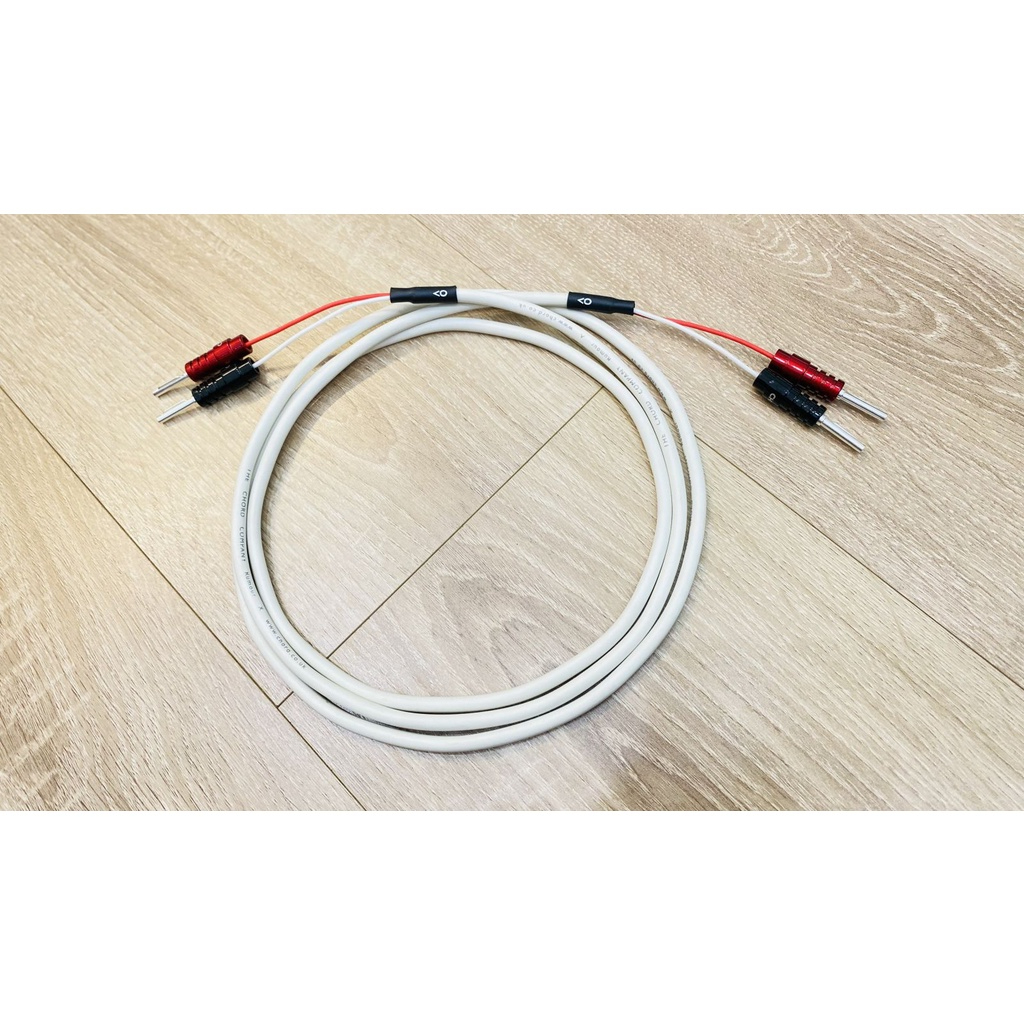 Dây loa cắt mét CHORD Rumour X speaker cable - 1M