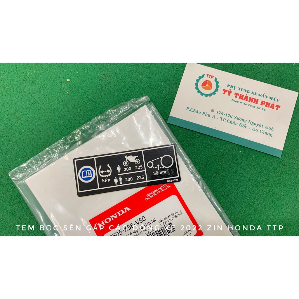 Tem bọc sên Winner X zin ( 1 miếng )