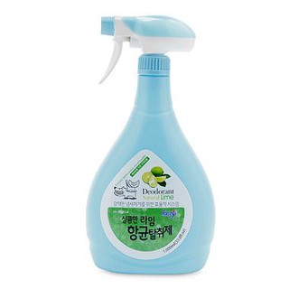 DUNG DỊCH XỊT KHỬ MÙI KHU VỰC  Deodorant