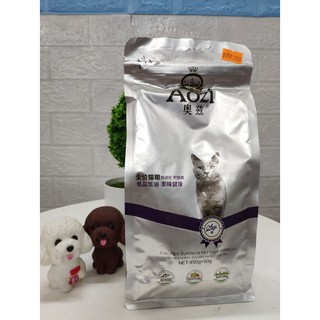 thức ăn chó mèo AoZi