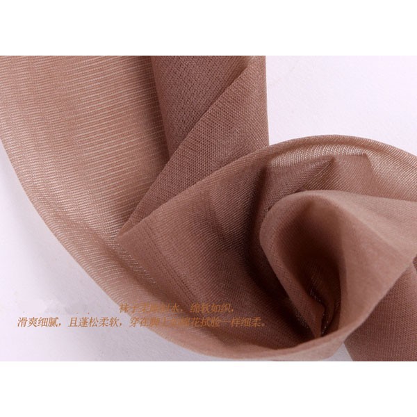 Quần tất da chân Muji - SHOP SƠ SINH GIÁ XƯỞNG