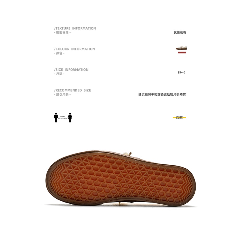 Giày thể thao nữ Ulzzang đế bằng bánh mỳ hot tred trẻ trung dễ mix đồ #fullbox