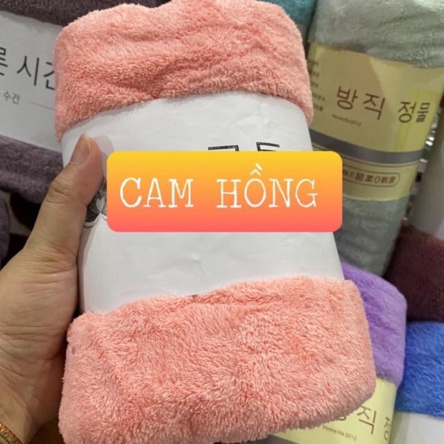 KHĂN TẮM LÔNG CỪU LOẠI 1 CÓ VIỀN