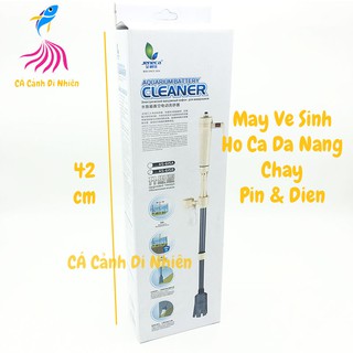 Máy hút cặn vệ sinh hồ bể cá chạy điện và pin đa năng AS-615B
