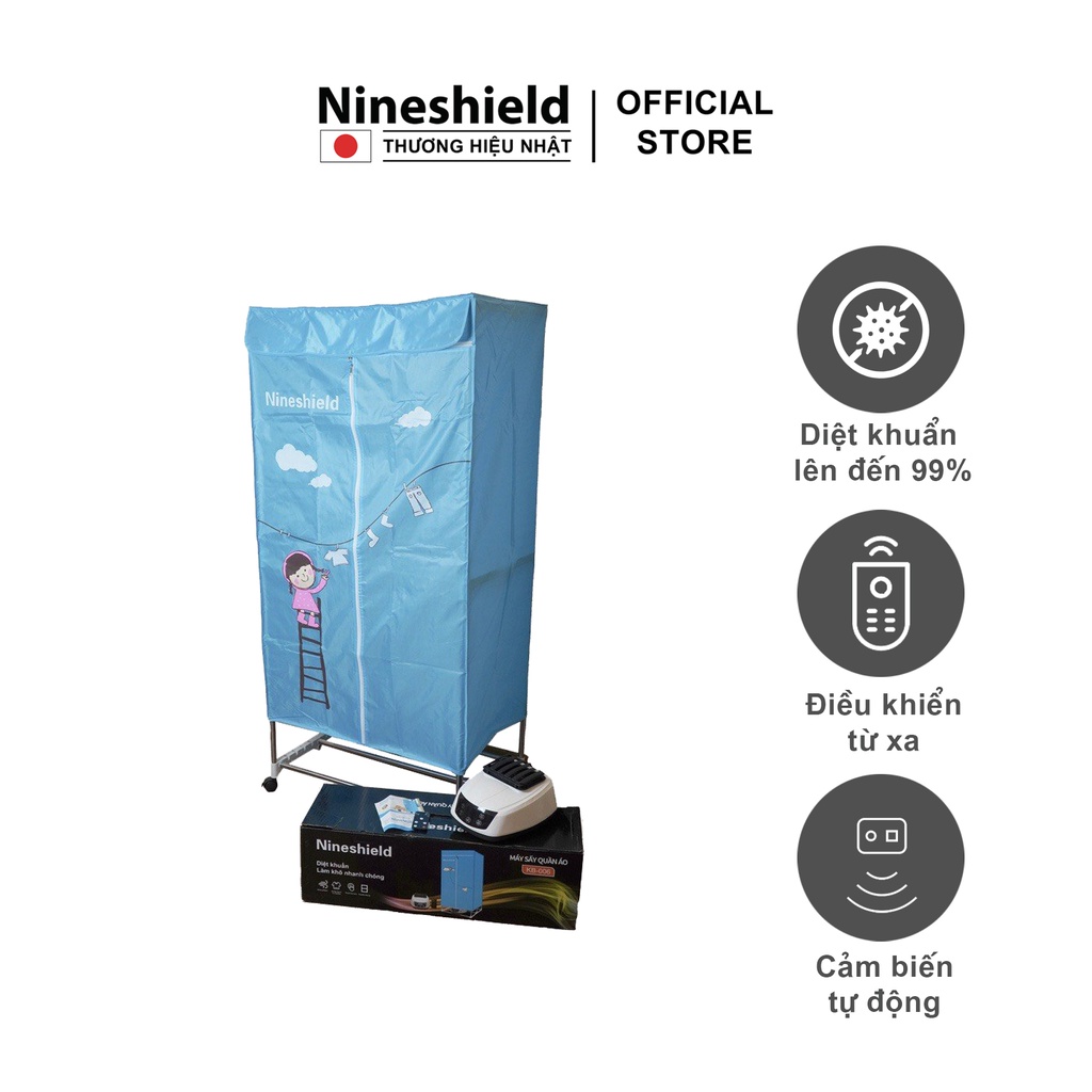 Tủ sấy, máy sấy quần áo diệt khuẩn 4 in 1 công suất lớn, gấp gọn đa năng, bảo hành 12 tháng Nineshiled KB-006