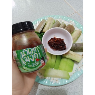 SỐT ỚT CAY MAE PIM THÁI LAN.