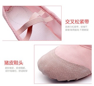 {CÓ SẴN} giày múa bale màu hồng