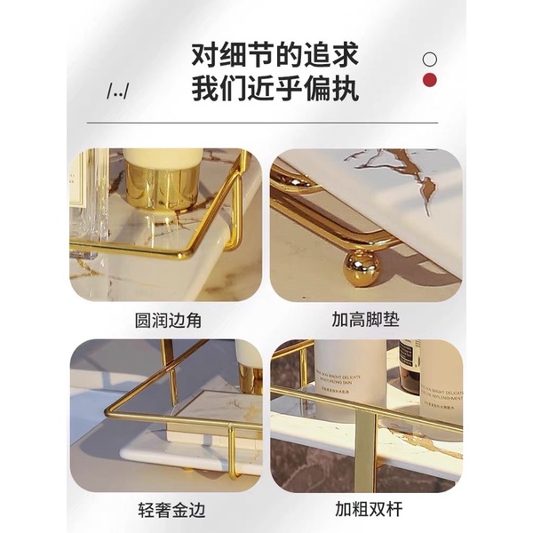 Giá 2 tầng Vân đá để đồ trang điểm , Mỹ phẩm