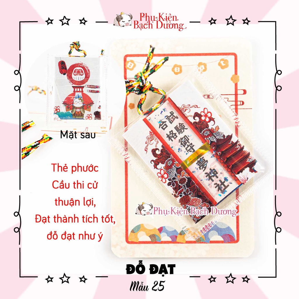 Túi Phước Tết 2024, Yushou Đỗ Đạt Mẫu 25 - Bộ Cát Tường - Kiểu Omamori Nhật Bản, Có sẵn, Quà lì xì xịn.
