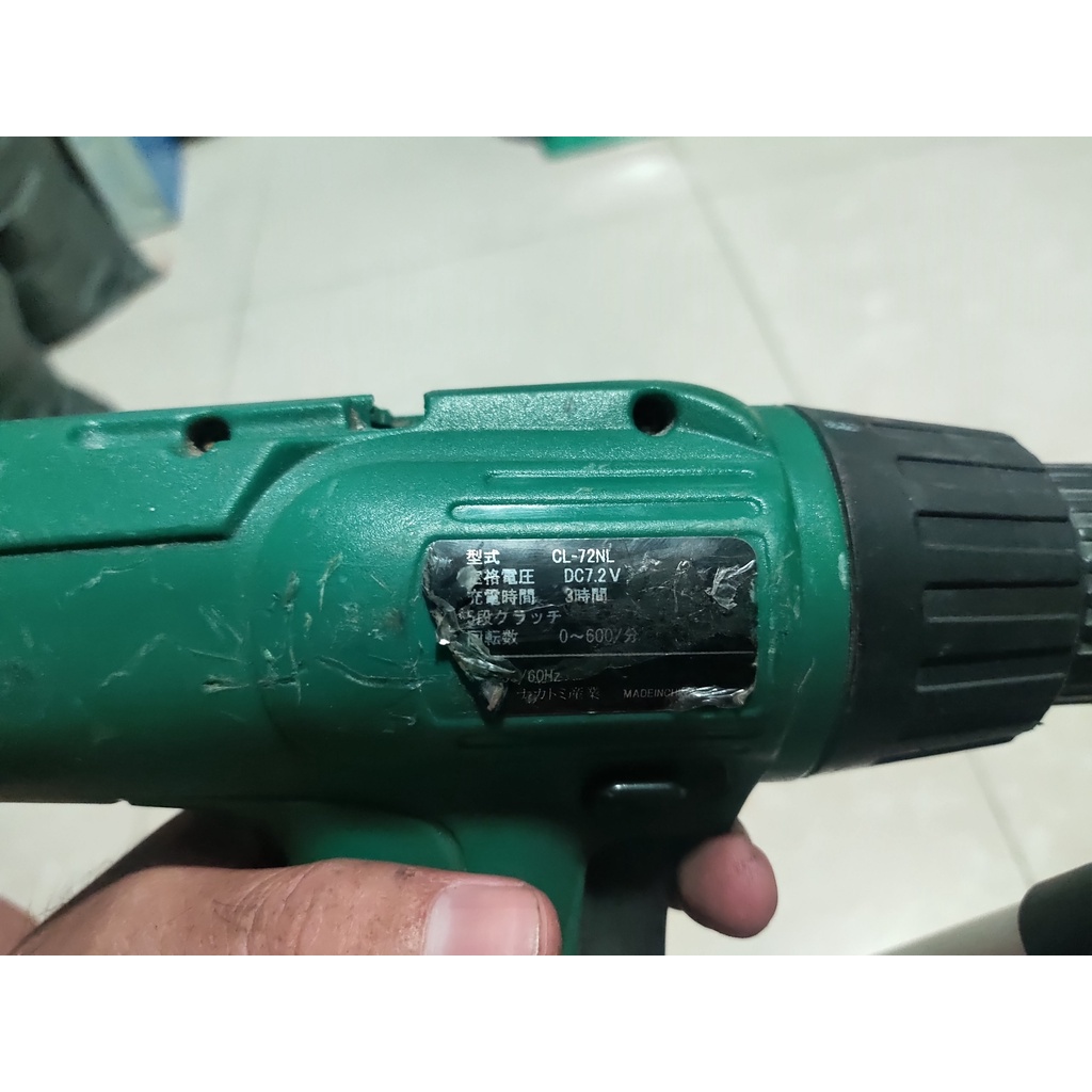Máy khoan pin 7.2V Home Tool