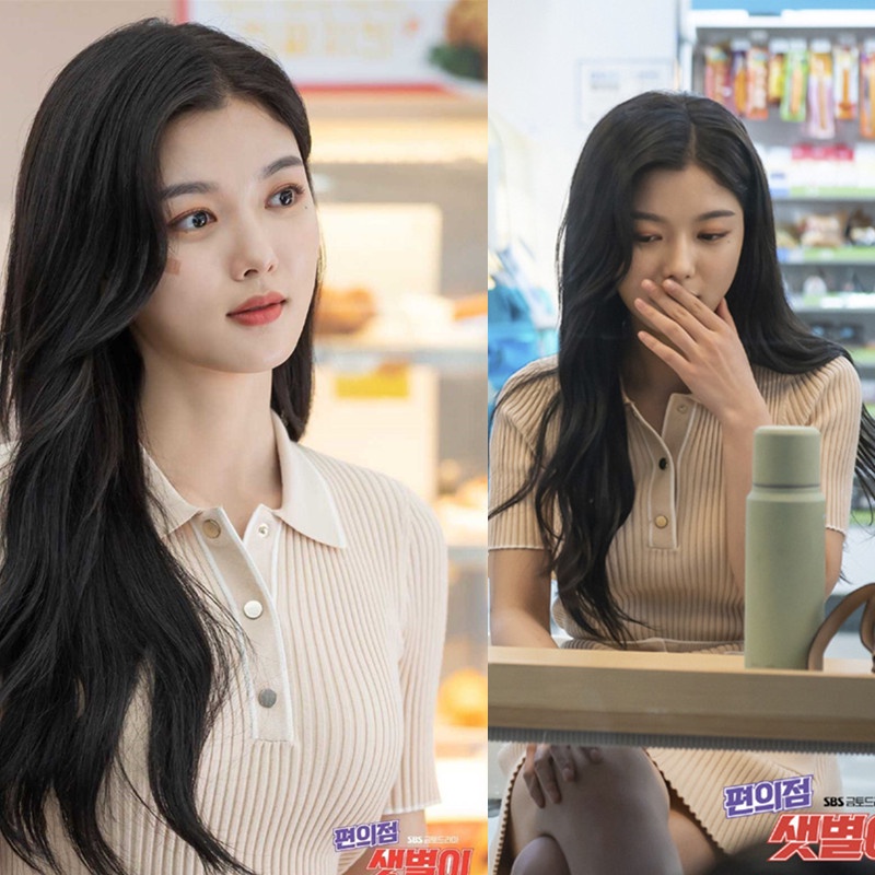 Set áo polo kèm chân váy len ôm chữ A Jennie BlackPink , Kim Joo Jung Backstreet Rookie