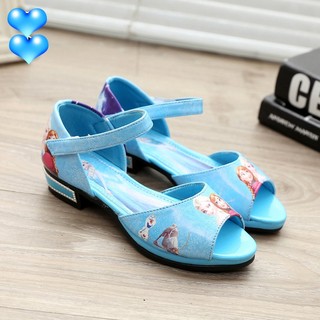 G093-Giày sandan Elsa size 26-36