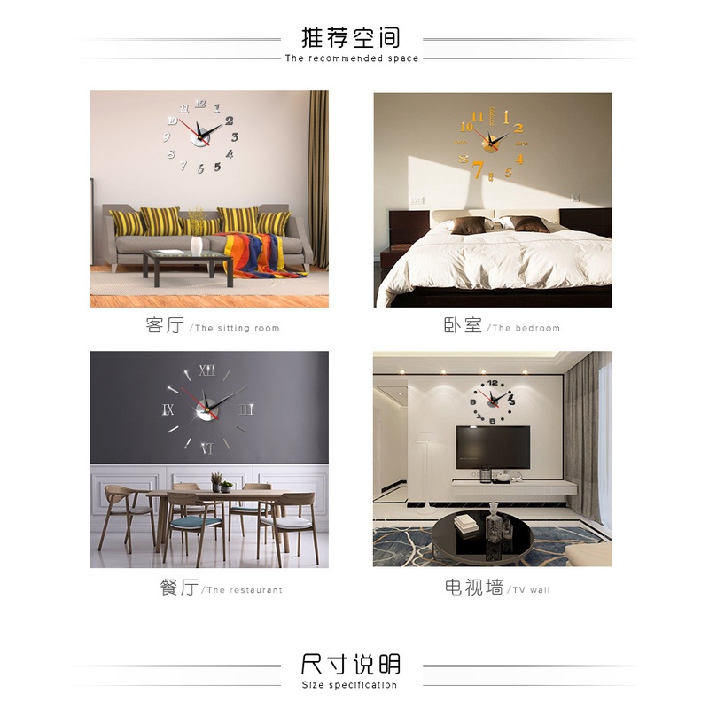 Đồng Hồ Treo Tường Mặt Gương 3D Phong Cách Châu Âu Sáng Tạo Trang Trí Nội Thất Diy