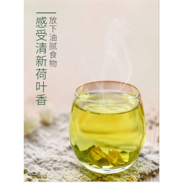 Trà lá sen sấy khô nguyên chất thanh nhiệt- Hũ 250g