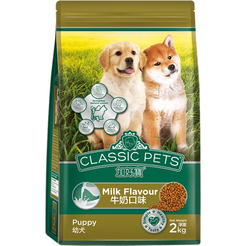 Classic Pets Puppy - 400gr - Thức ăn hạt cho chó con