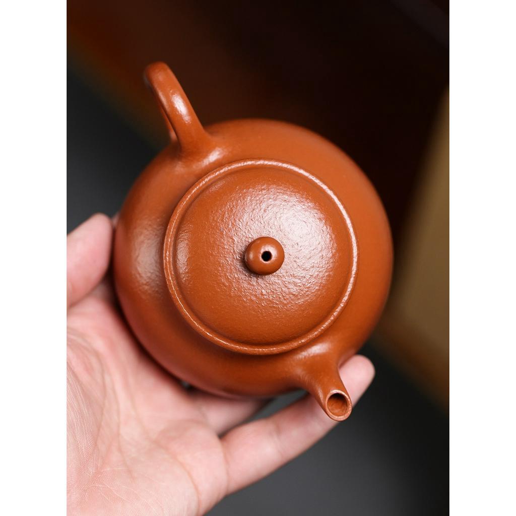 Ấm Tử Sa Nghi Hưng Minh Thức 200 ml (Lê Bì Chu Nê)