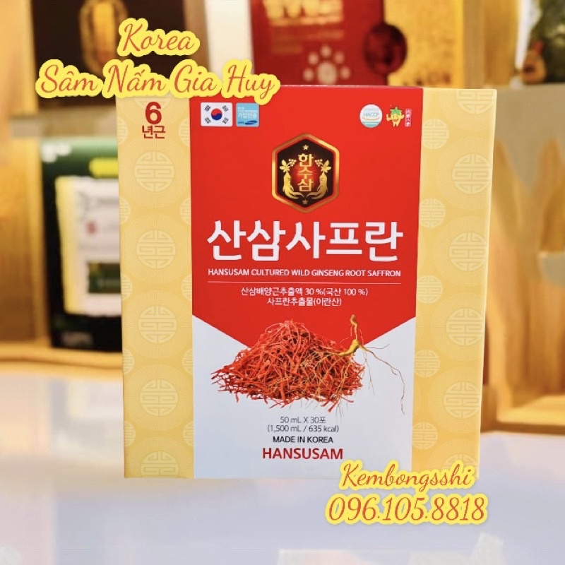 Nước Hồng Sâm Nhụy Hoa Nghệ Tây Korean Red Ginseng Saffron HANSUSAM Hàn Quốc, hộp 30 gói x 50ml