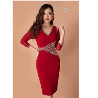 Đầm body cổ tim eo kết cườm hàng thiết kế