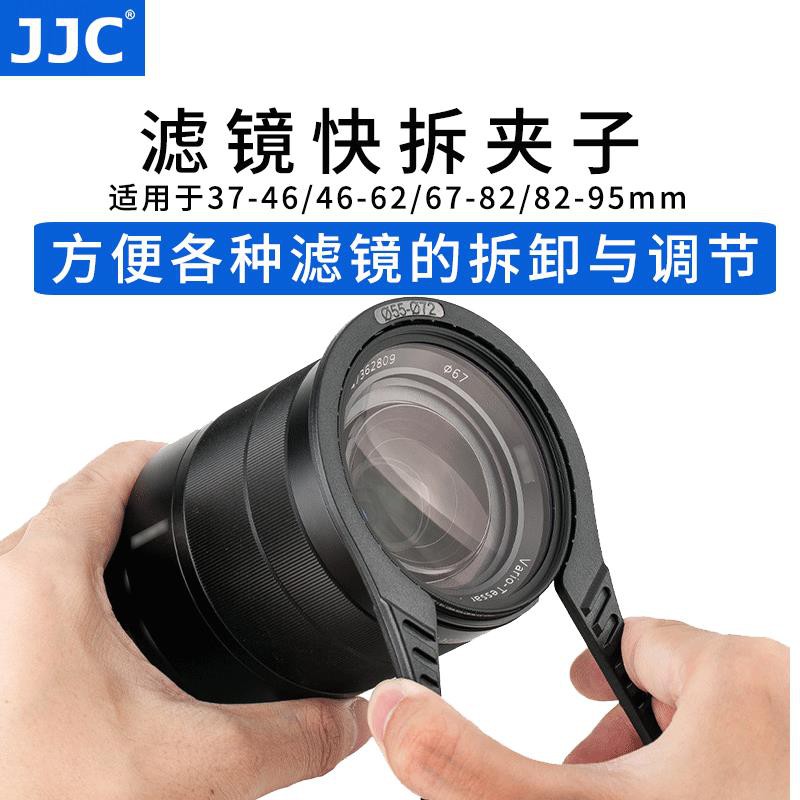 Ống Kính Lọc Phân Cực Uv Cpl Nd