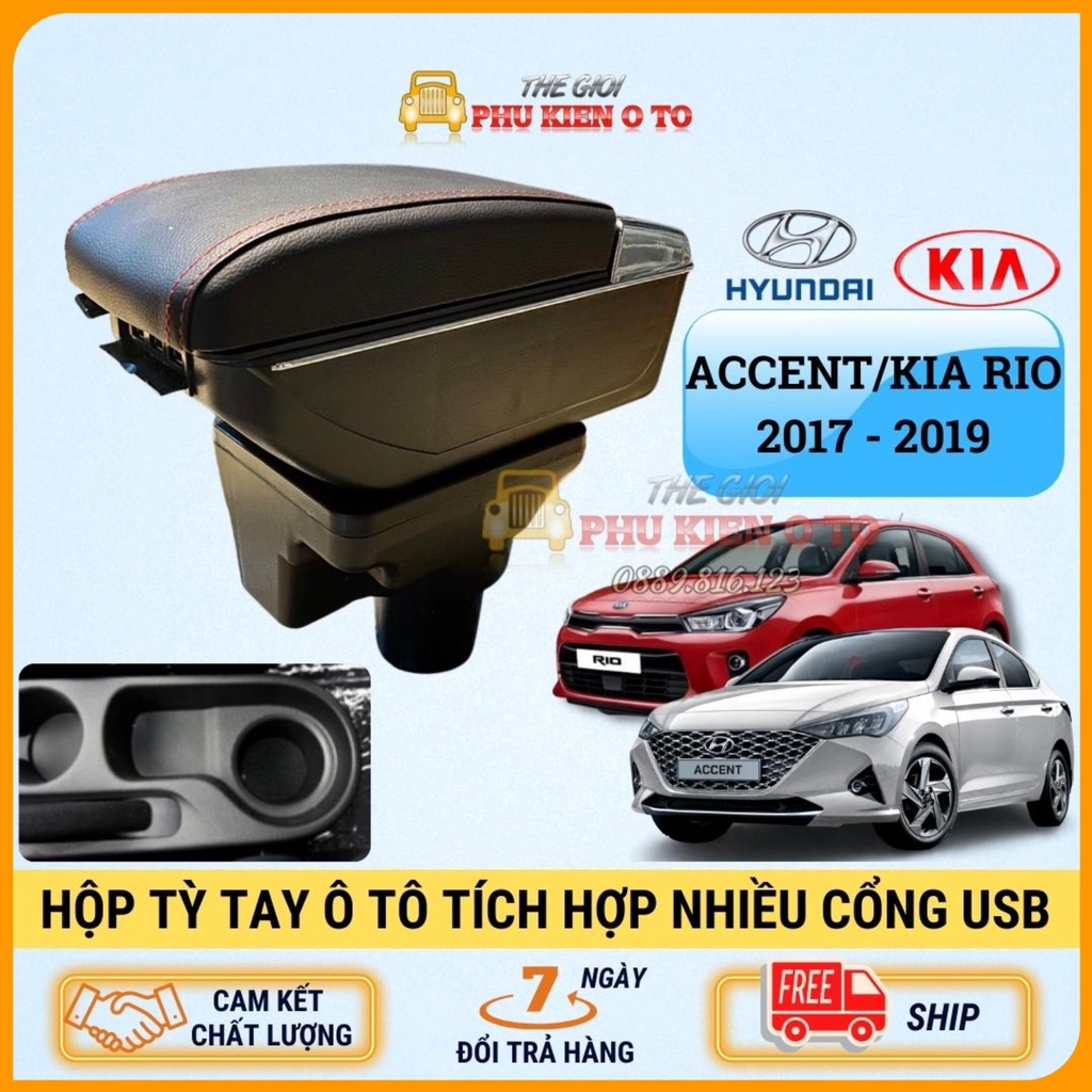 Hộp tỳ tay xe Accent / Kia Rio 2017-2019 cao cấp tích hợp cổng sạc USB lắp đặt dễ dàng