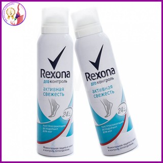 Xịt khử mùi chân, ngăn tiết mồ hôi và chống viêm nấm rexona