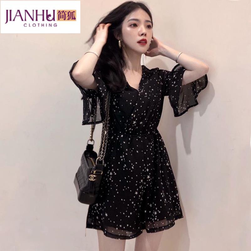 Jumpsuit Ngắn Lưng Cao Phong Cách Vintage Cho Nữ