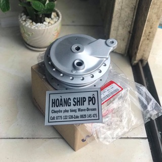 Đùm sau wave thái zin chính hãng
