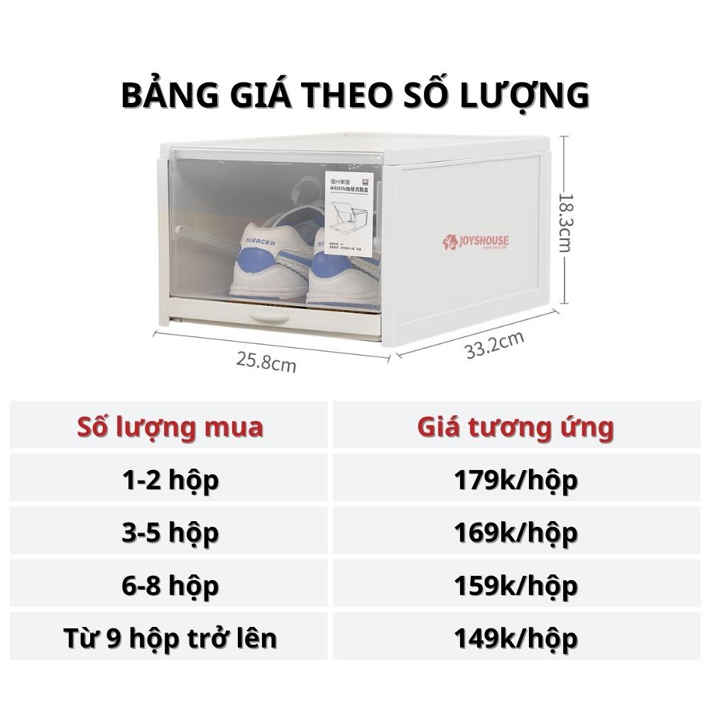 Hộp đựng giày nhựa cứng có ngăn kéo thông minh và lỗ thoáng khí JOYSHOUSE