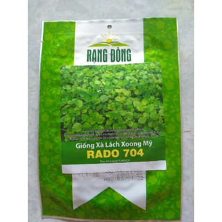 Hạt giống rau xà lách xoong Mỹ