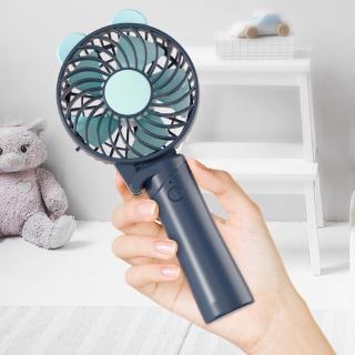 Quạt Mini Cầm Tay