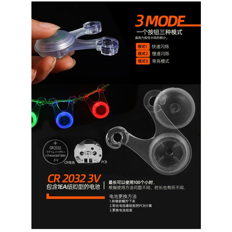 Đèn trang trí lều silicone nhấp nháy cắm trại, dã ngoại, đèn cảnh báo | BigBuy360 - bigbuy360.vn