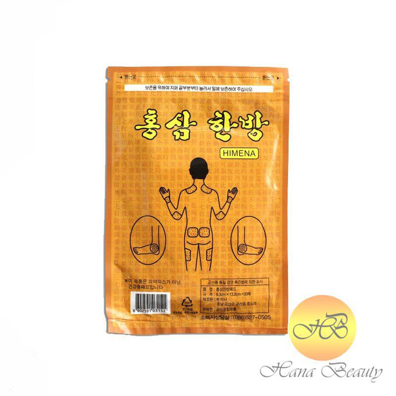 Miếng dán hồng sâm ♻️ CỰC NÓNG♻️ cao dán Hàn Quốc gói 10 MIẾNG | BigBuy360 - bigbuy360.vn