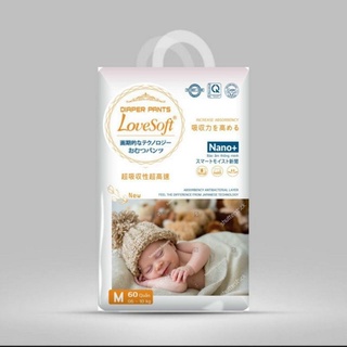 Tã/bỉm quần lovesoft nano+ m60, l52, xl44
