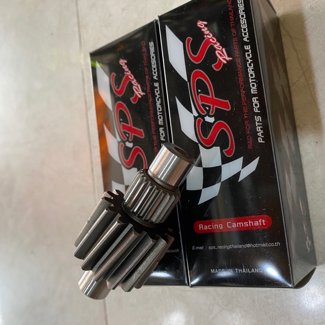 Nhông láp 14T