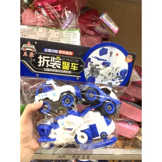 Đồ chơi xe cảnh sát 4 chiếc