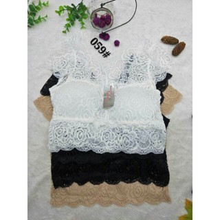 [ HOT ] Bra ren điệu đà quyến rũ {059} .