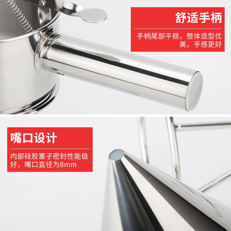 Phễu. Phễu Đổ Bột Làm Bánh Bằng Thép Không Gỉ
