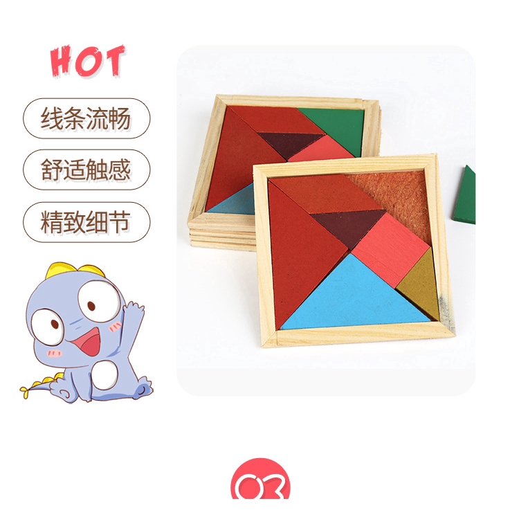 Đồ chơi ghép hình Tangram bằng gỗ tự làm nhiều màu sắc đồ chơi giáo dục cho trẻ em