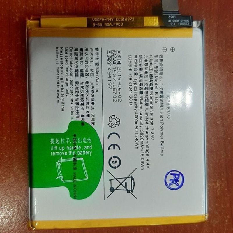 Pin Vivo V15 4000mAh B-G2 zin mới bảo hành 6 tháng