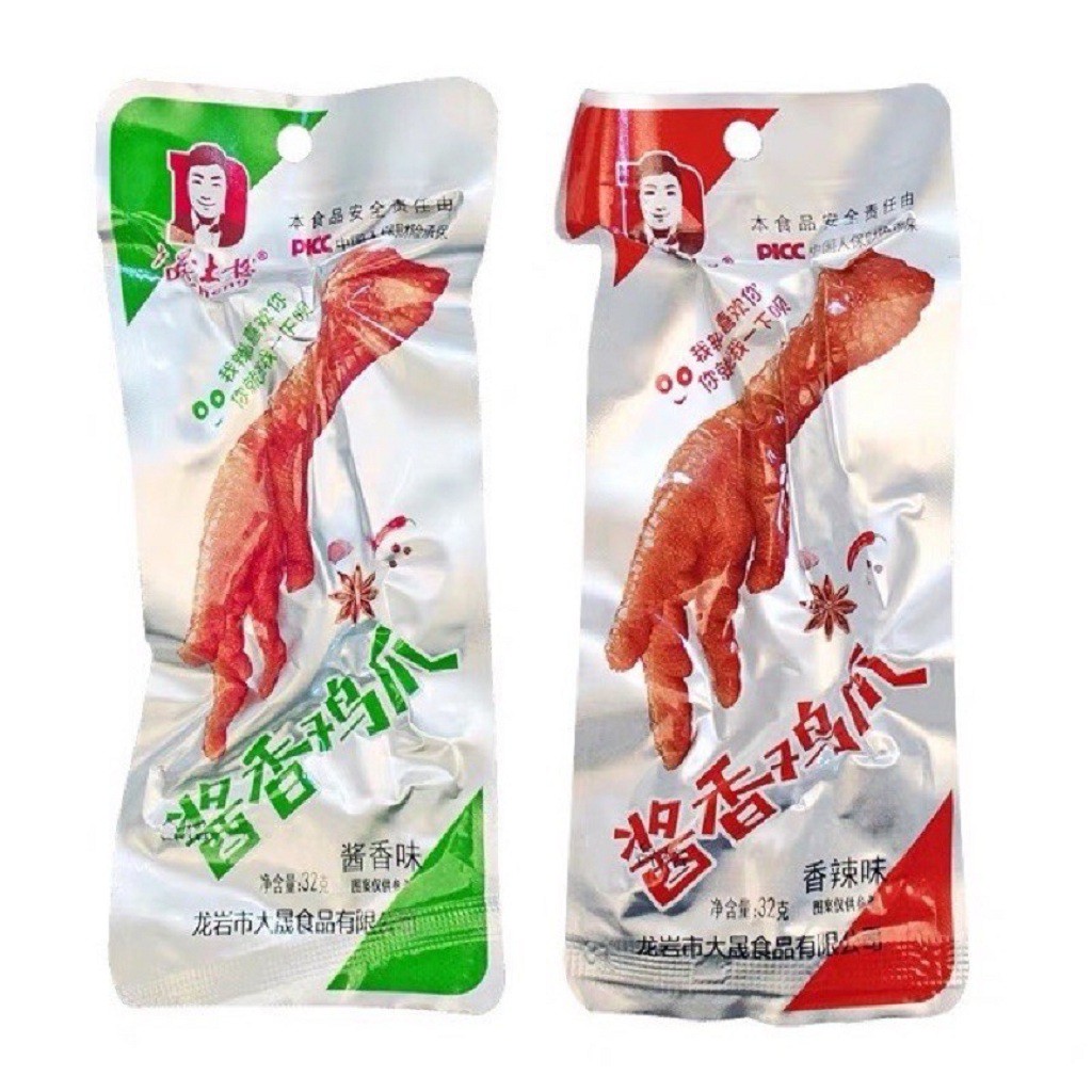 Chân gà Cay, Đồ Ăn Vặt Dacheng | BigBuy360 - bigbuy360.vn